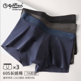 金利来 男士纯棉内裤3条