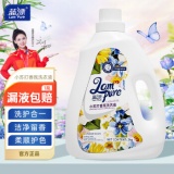 蓝漂 B小苏打香氛洗衣液1瓶4斤装