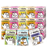 清风Hello系列 手帕纸4层6张60包