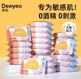 德佑  小包湿巾10抽*10 