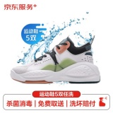 京东洗鞋服务 运动鞋任洗5双