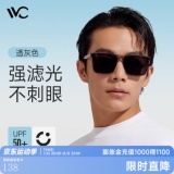 VVC  男女太阳镜墨镜