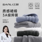 三利 纯棉毛巾4条装