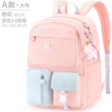 多妙屋  小学生书包
