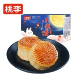 桃李 小月饼20味20饼500g