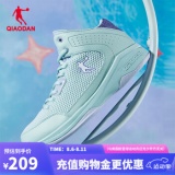 乔丹  男子训练运动鞋篮球鞋