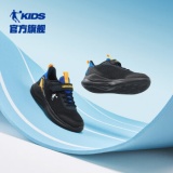乔丹 儿童跑步鞋