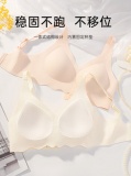 欧迪芬 运动背心款内衣