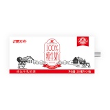 晨光 牛奶百分百纯牛奶200ml*24盒