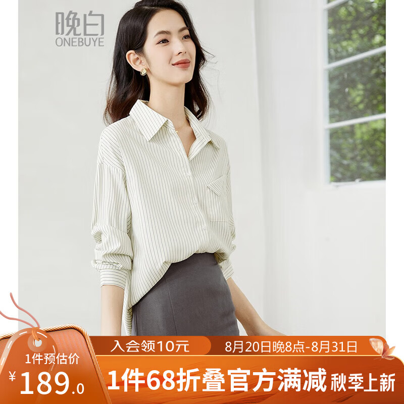 某东 晚白女装