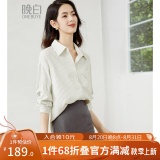 某东 晚白女装