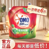 奥妙 除菌除螨洗衣液6斤