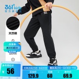 361°童装：
