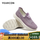 某东 意尔康 中老年鞋