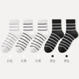 棉竹屋 女秋款中筒棉袜5双
