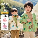嘟嘟家 儿童摇粒绒风衣外套