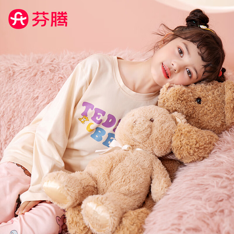 芬腾  女童圆领套头睡衣套装