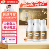 金钙尔奇 添佳片 100片*3瓶礼盒装