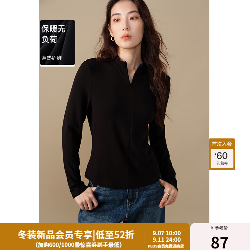 某东独束女装: