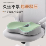 知梦人 坐垫