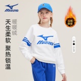 美津浓 男女童秋冬季加绒卫衣