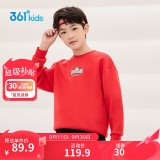 某东 361°童装：