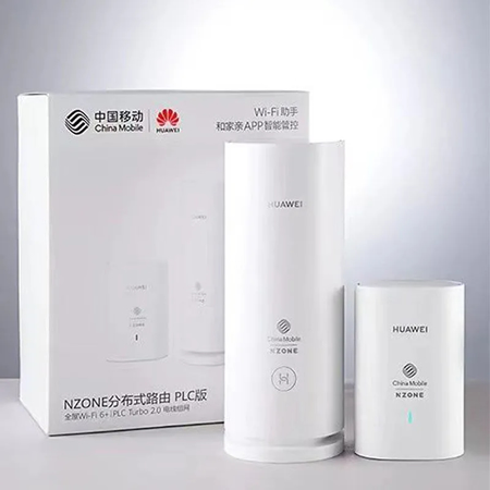 华为Q6路由器 电力线运营商版 千兆无线wifi6+(三网通用)1母+1子套装