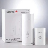 华为Q6路由器 电力线运营商版 千兆无线wifi6+(三网通用)1母+1子套装
