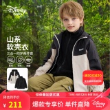 迪士尼  三合一冲锋衣外套