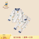 某东 精典泰迪几款：