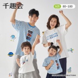 千趣会 儿童纯棉T恤