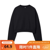 班尼路  女短款圆领卫衣