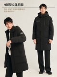 雪中飞 男立领连帽羽绒服