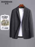 杉杉 羊毛混纺西服