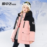 雪中飞 儿童工装拼接羽绒服