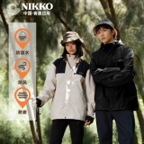 NIKKO 日高 男女款户外夹克单件