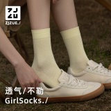 https://shop.sc.weibo.com/h5/goods/index?iid=218017270496430000432449