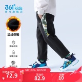 某东 361°童装小童装：