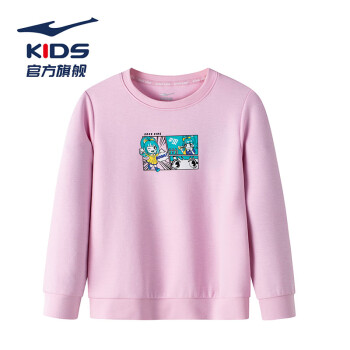 鸿星尔克 小童卫衣集合