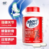 Move Free益节 氨糖红瓶80粒