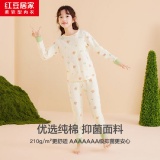 红豆 女童秋衣秋裤
