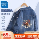 真维斯 男童牛仔外套