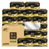 清风 抽纸 黑金3层100抽*20包抽M码
