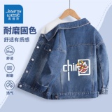 真维斯 男童牛仔外套