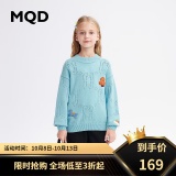 马骑顿（MQD） 女童毛衣针织衫