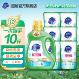 超能 洁净柔护洗衣液2kg瓶+500g*6袋共10斤