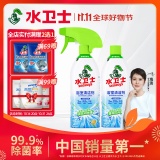 水卫士 浴室清洁剂500g*2瓶