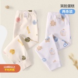 小狗比格 儿童纯棉秋裤*2条