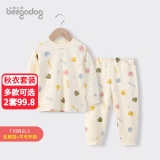 小狗比格 儿童内衣套装