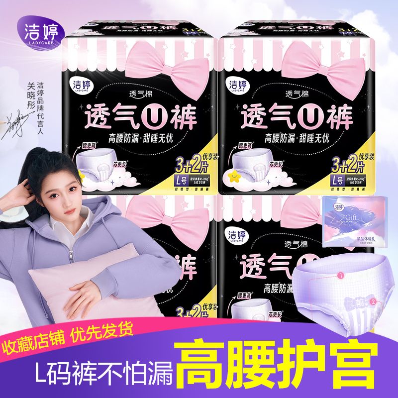 多多几款